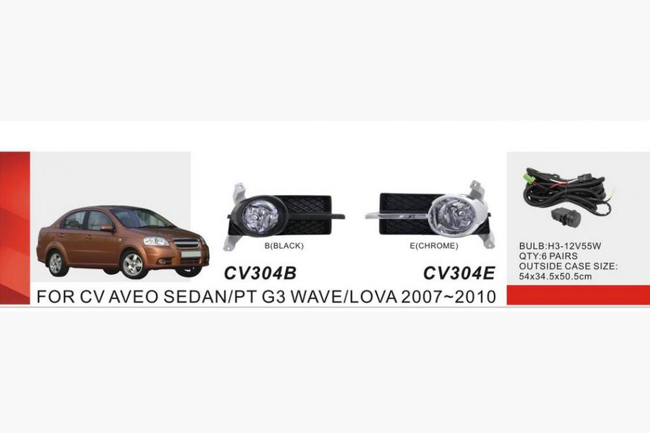 Chevrolet Aveo T250 2005–2011 Mistlampenset (Sedan) Image