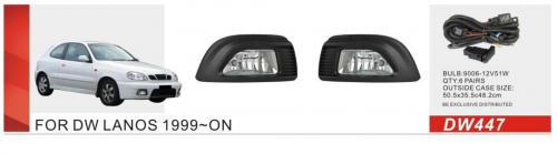 Daewoo Lanos 1998–2017 Mistlampenset (voor Sport) foto 1