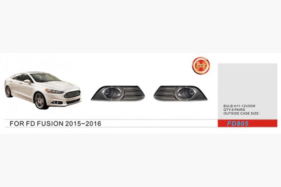 Ford Fusion 2012–2020 Mistlampen (2012-2017, halogeen) Image