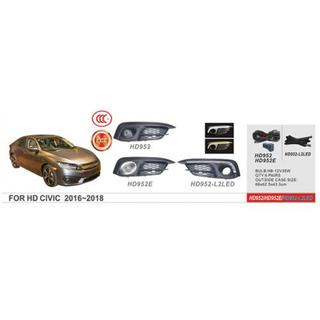 Mistlampen 2016-2019 (halogeen) Honda Civic Sedan X 2016–2021