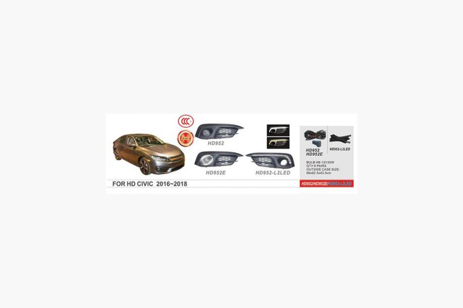 Honda Civic Sedan X 2016–2021 Mistlampen 2016-2019 (halogeen) Image