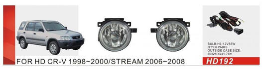 Honda CRV 1996–2001 Mistlampen (halogeen) foto 1