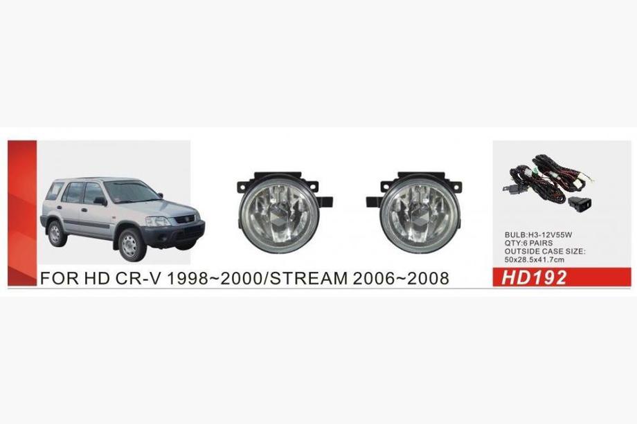 Honda CRV 1996–2001 Mistlampen (halogeen) Image