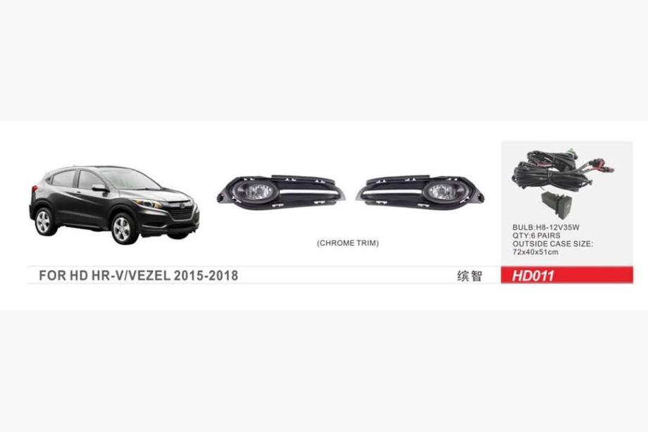 Honda HR-V 2014–2021 Mistlampen 2015-2018 (halogeen) Image