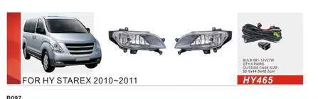 Hyundai H300, H1, Starex 2008–2020 Mistlampen (halogeen) foto 1