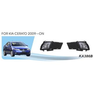 Mistlampen (halogeen) Kia Cerato 2 2010–2013