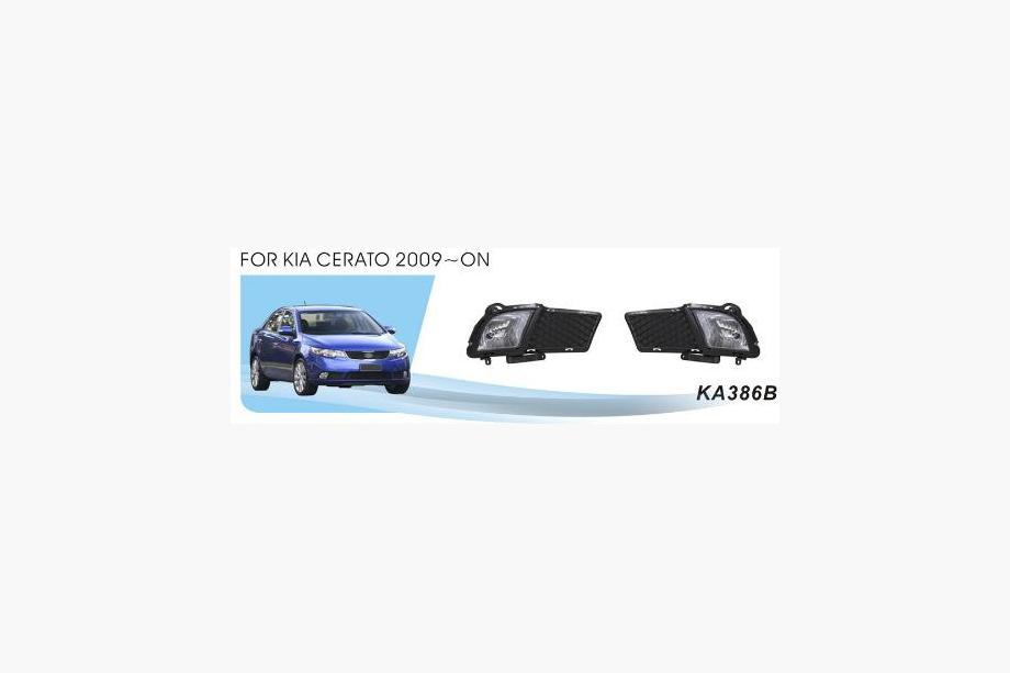 Kia Cerato 2 2010–2013 Mistlampen (halogeen) Image