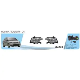Mistlampen 2009-2011 (halogeen) Kia Rio 2005–2011