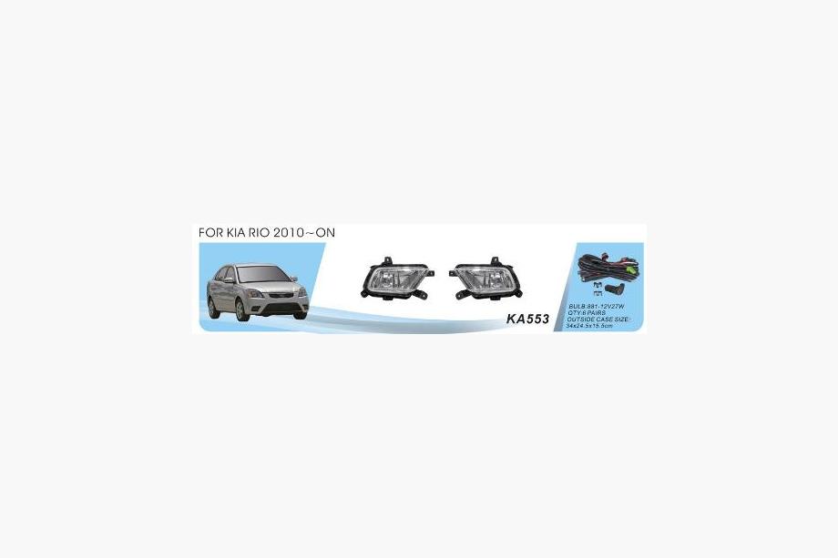 Kia Rio 2005–2011 Mistlampen 2009-2011 (halogeen) Image