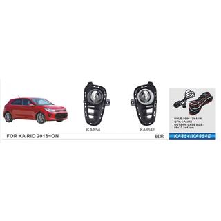 Mistlampen (halogeen) Kia Rio 2017–