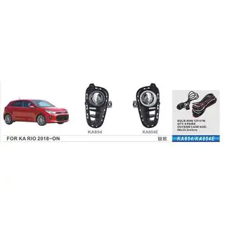 Mistlampen (halogeen) Kia Rio 2017–