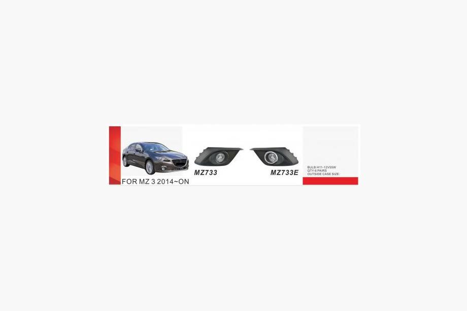 Mazda 3 2013–2019 Mistlampen (2 st, halogeen) Image