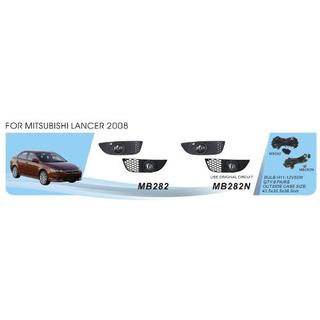 Mistlampenset (2 stuks, halogeen) Mitsubishi Lancer X 2008–