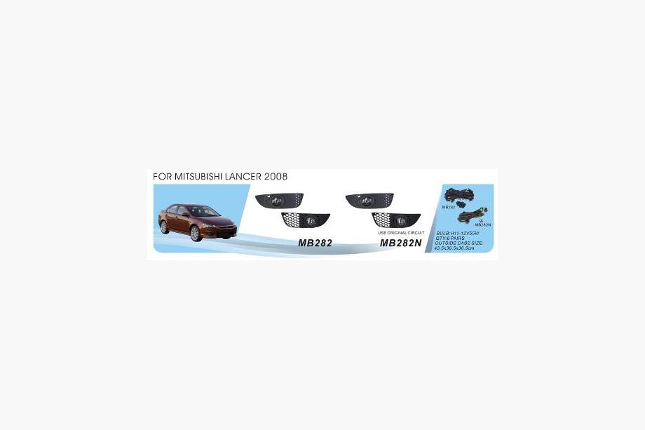 Mitsubishi Lancer X 2008– Mistlampenset (2 stuks, halogeen) Image