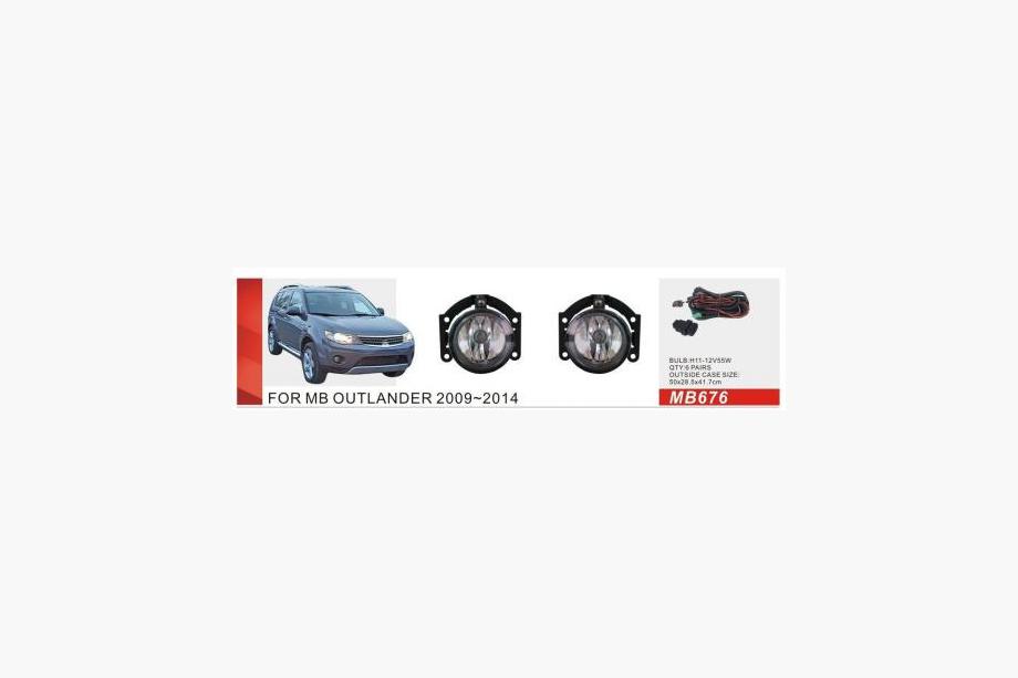 Mitsubishi L200 2015–2024 Mistlampenset 2015-2019 (2 stuks, halogeen) Image