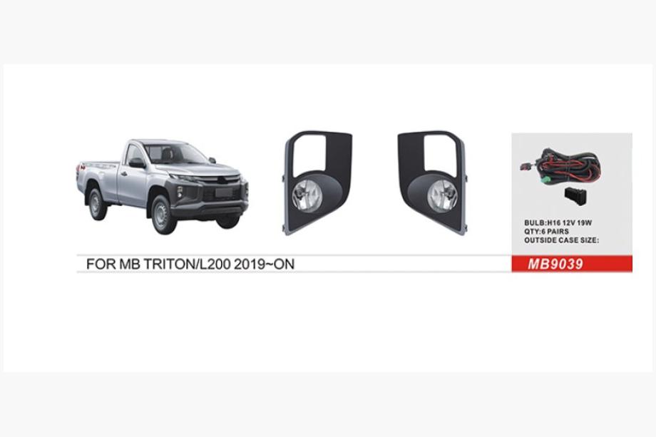 Mitsubishi L200 2015–2024 Mistlampenset 2019+ (2 stuks, halogeen) Image