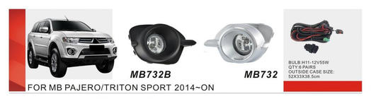 Mitsubishi Pajero Sport 2015– Mistlampenset 2015-2019 (2 stuks, halogeen) foto 1