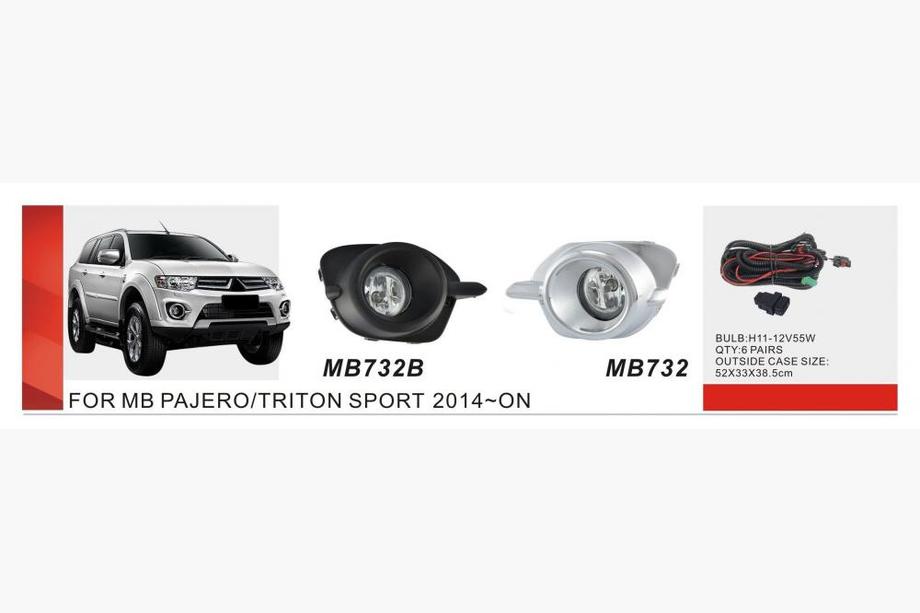 Mitsubishi Pajero Sport 2015– Mistlampenset 2015-2019 (2 stuks, halogeen) Image
