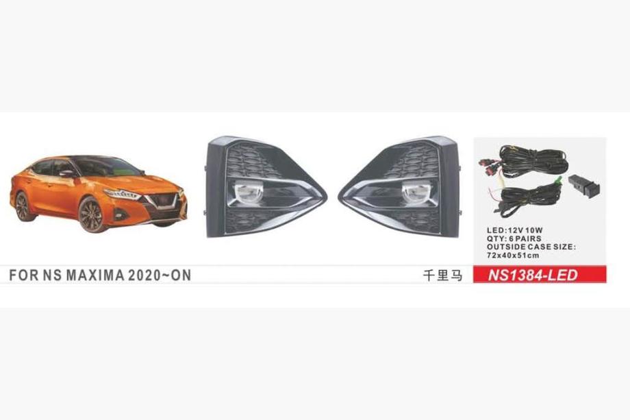 Nissan Maxima 2015–2023 Mistlampen 2020-2023 (2 stuks, LED) Image