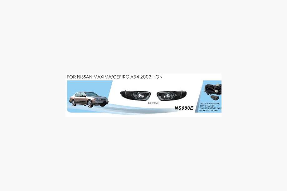 Nissan Maxima 2000–2004 Mistlampen (2 st, halogeen) Image