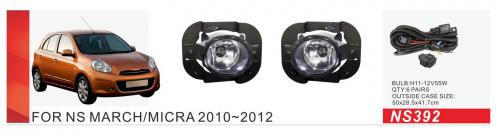 Nissan Micra K13 2011–2016 Mistlampen 2010-2012 (2 st., halogeen) foto 1