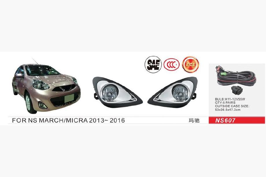 Nissan Micra K13 2011–2016 Mistlampen 2013-2016 (2 stuks, halogeen) Image