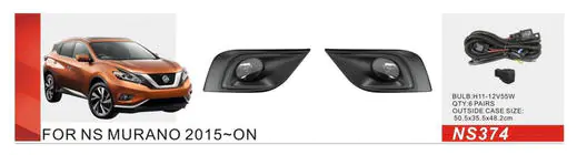 Nissan Murano 2014– Mistlampen 2014-2018 (2 stuks, halogeen) foto 1