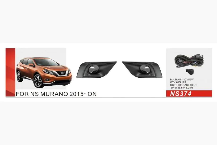 Nissan Murano 2014– Mistlampen 2014-2018 (2 stuks, halogeen) Image