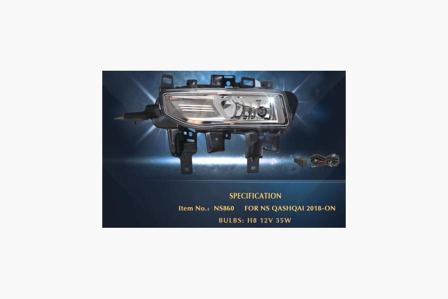 Nissan Qashqai 2014–2021 Mistlampen 2017-2021 (complete set) Image