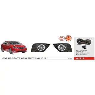 Mistlampen 2015-2019 (complete set) Nissan Sentra 2012–2019