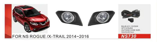 Nissan X-trail T32/Rogue 2014–2021 Mistlampen 2014-2016 (volledige set) foto 1