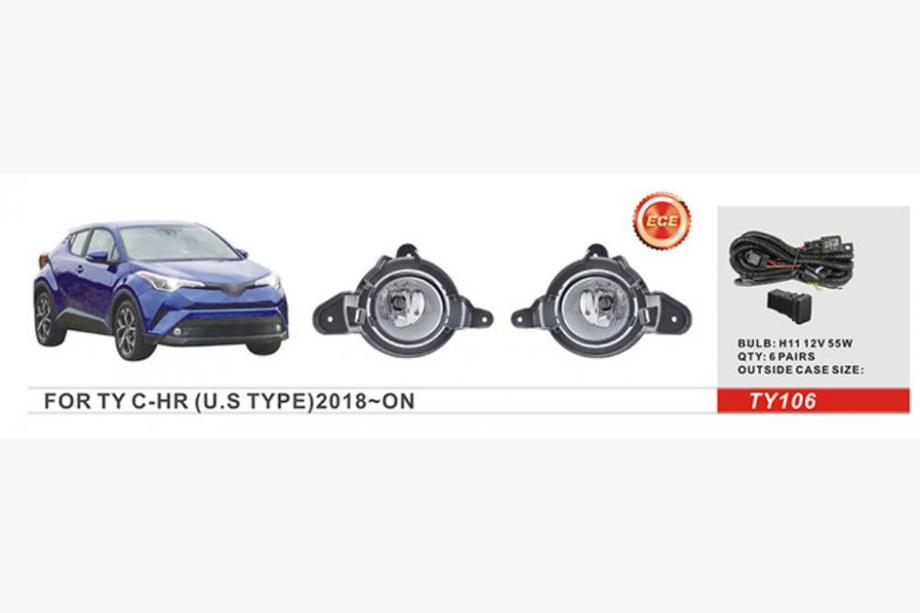 Toyota C-HR 2016–2023 Mistlampen US-type (2 stuks, halogeen) Image