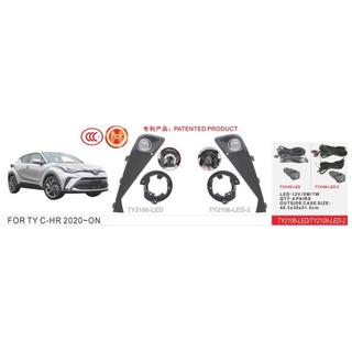 Mistlampen 2020+ (2 st, LED) Toyota C-HR 2016–2023