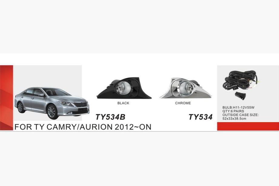 Toyota Camry 2011–2017 Mistlampenset EU-type 2011-2014 (2 stuks, halogeen) Image