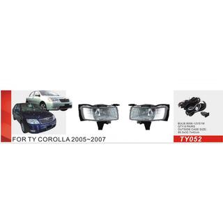 Mistlampen 2004-2007 (set 2 stuks, halogeen) Toyota Corolla 2002–2007