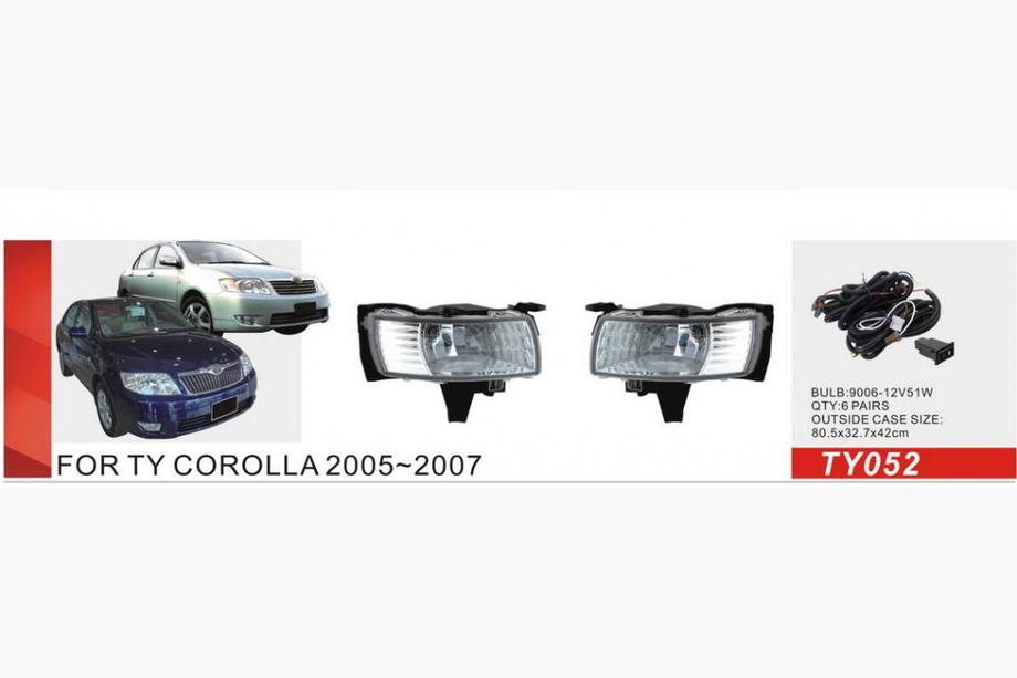 Toyota Corolla 2002–2007 Mistlampen 2004-2007 (set 2 stuks, halogeen) Image