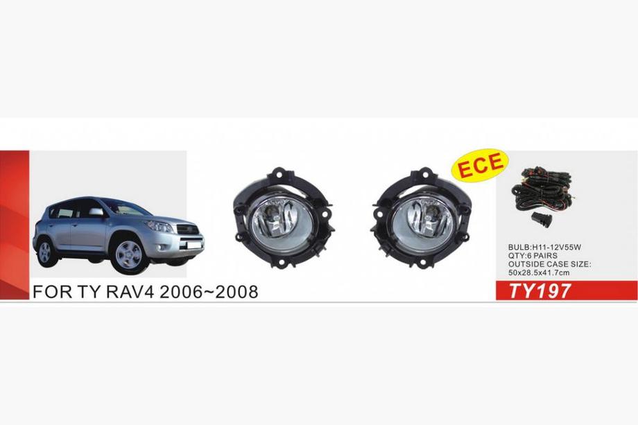 Toyota Rav 4 2006–2013 Mistlampen 2006-2008 (set van 2, halogeen) Image