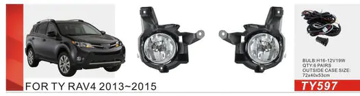 Toyota Rav 4 2013–2018 Mistlampenset 2013-2016 (2 stuks, halogeen) foto 1