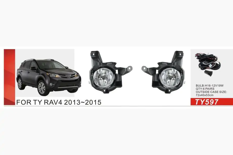 Toyota Rav 4 2013–2018 Mistlampenset 2013-2016 (2 stuks, halogeen) Image