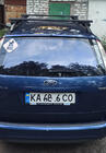 Ford Focus II 2008–2011 Dwarsdragers voor standaard dakrails, afsluitbaar met sleutel Bold Bar V1 (set 2 stuks) Grijs foto 4