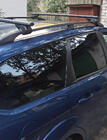 Ford Focus II 2008–2011 Dwarsdragers voor standaard dakrails, afsluitbaar met sleutel Bold Bar V1 (set 2 stuks) Grijs foto 2