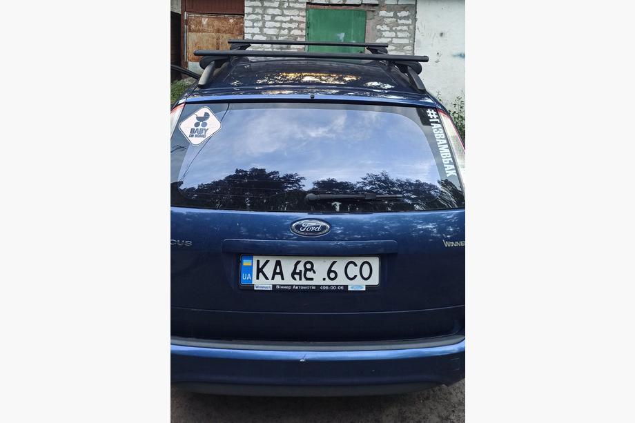 Ford Focus II 2008–2011 Dwarsdragers voor standaard dakrails, afsluitbaar met sleutel Bold Bar V1 (set 2 stuks) Foto 4