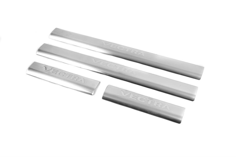 Opel Vectra B 1995–2002 OmsaLine instaplijsten (set van 4, RVS) Image