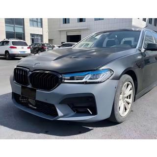 Restyling kit naar G30 M5 CS 2021 BMW 5 Serie F10/F11 2010–2016 foto 3