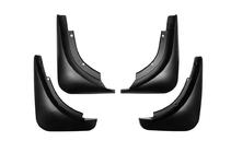 Audi A8 2002–2009 Premium spatlapset (4 st.) foto 1