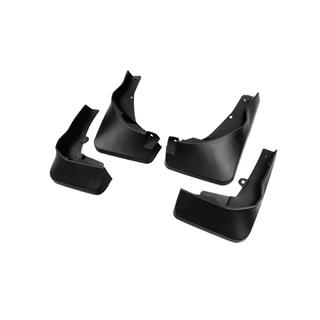 Premium spatlappen (set van 4, S-Line) foto 1