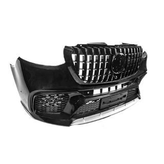 Voorbumper met grille V1 (AMG) foto 4