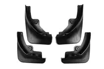 Citroen C5 Aircross 2017–2025 Premium spatlapset (4 st.) foto 2