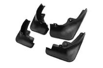 Citroen C5 Aircross 2017–2025 Premium spatlapset (4 st.) foto 3