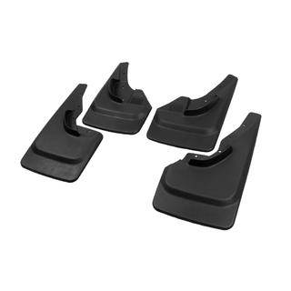 Premium spatlapset (4 st.) foto 2